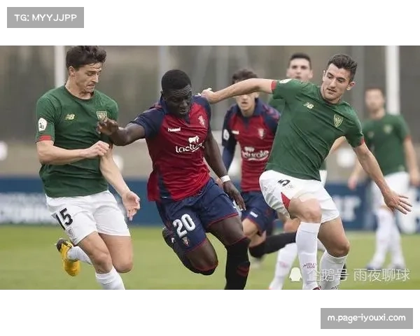 奥萨苏纳冬窗投入550万欧元 成西甲冬窗投入第二多球队