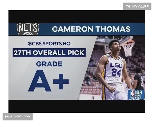 高阶数据揭示卡姆托马斯数据陷阱 场均24分却成球队毒药 高阶数据揭示卡姆托马斯数据陷阱 场均24分却成球队毒药