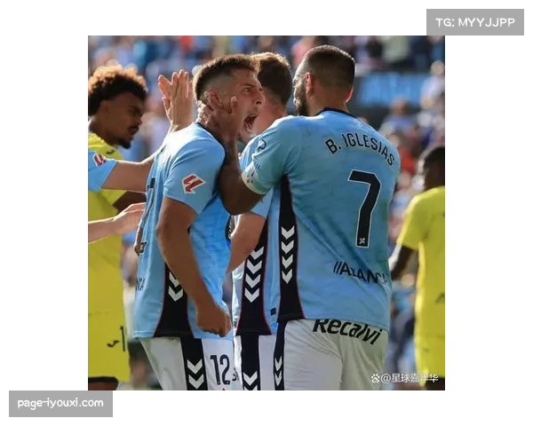 塞尔塔主场爆冷零比三不敌垫底队 控球优势难转化进球