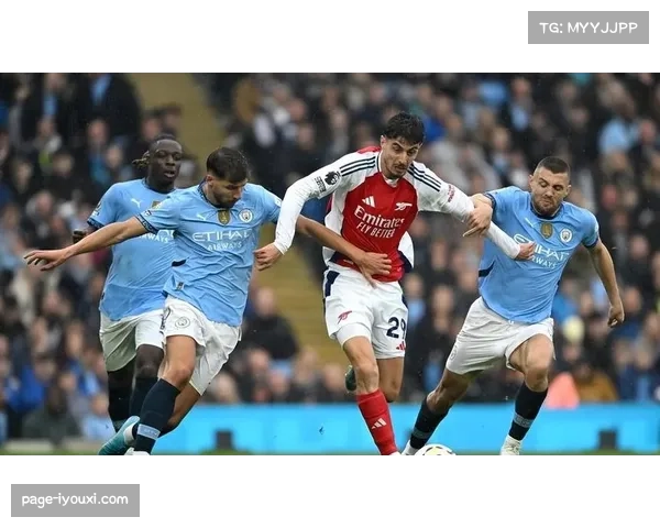 曼城传球成功率89%对比阿森纳78%，中场精准度构建控场基础